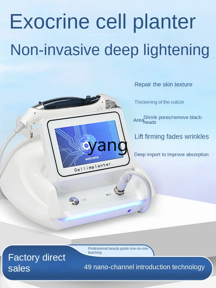 Yjq Desktop Cell Planting Instrument Beauty Salon Special Water Light Exosome Face