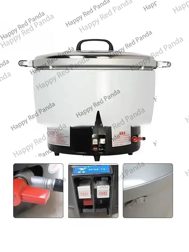 Natural Gas  Rice Cooker Commercial Gas Rice Cooker