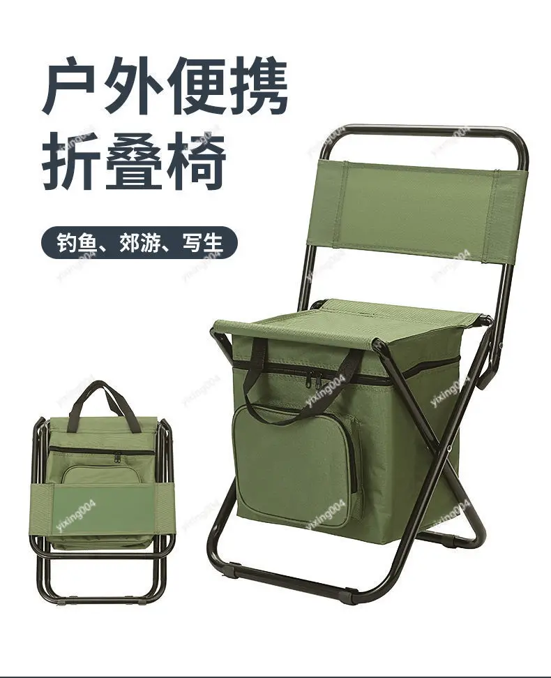 3-in-1-camo-folding-chair-portable-outdoor-stool-for-camping-fishing-with-cooler-bag