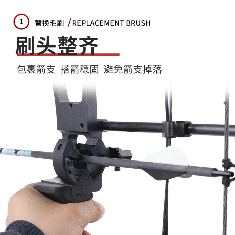 3PCS Archery Brush Arrow Rest Replacement Kit Universal Bristle Insert with Mount Base Compound Bow Shooting Backup Accessories