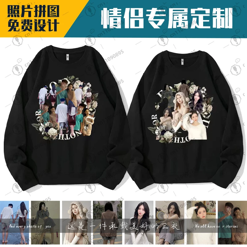 

Couple sweater print photo men's and women's gifts trendy brand pattern loose hooded heavy jacket