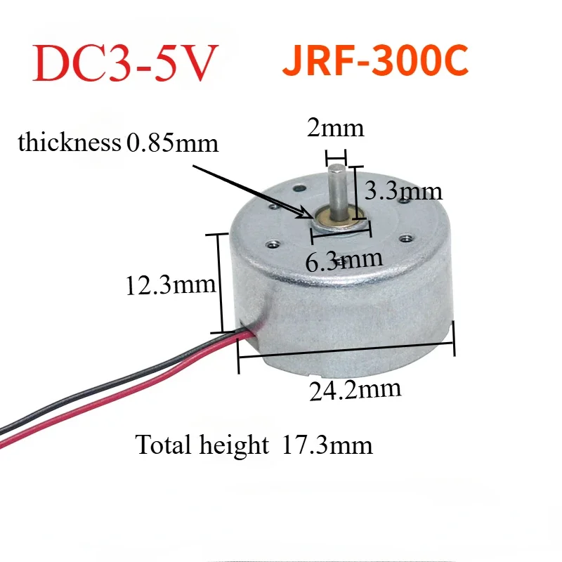 JRF-300C DC 3V-6V 3500RPM Mini 24mm Round Electric Motor 2mm Shaft Metal DC Miniature Fan Motor