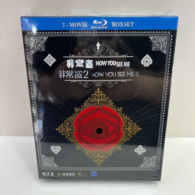 Very Good Quality Set Episodes 1 to 2 Blue Light Brand New Unopened Package Regarding Delivery Time and Location Details