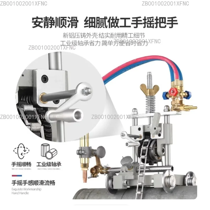 CG2-11GY Hand Chain…