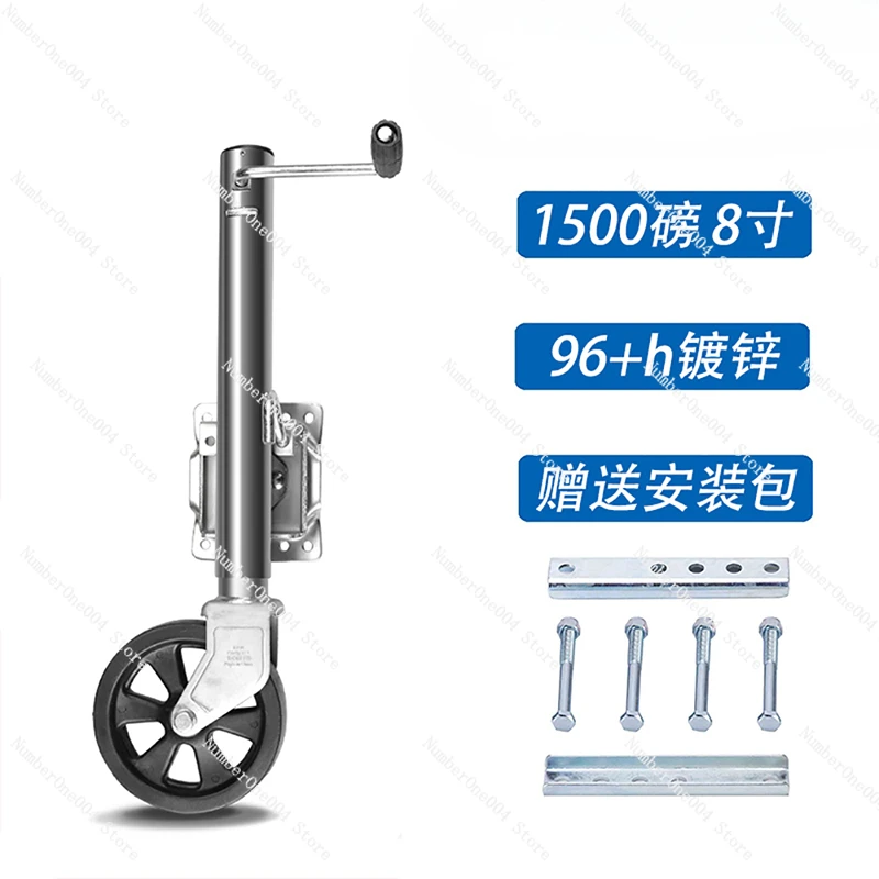 Suitable for Trailer Jack 6 