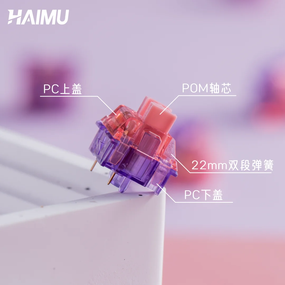 Flamingo Switch 47g Linear Pre-Lubed 5 Pins HotSwap POM Stem Haimu Switches For Mx Mechanical Keyboard 기계식 키보드 축