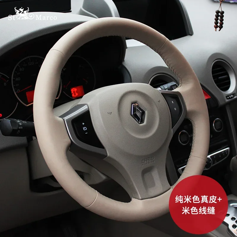 DIY Leather Car Steering Wheel Cover for Renault Clio 4 (IV) Kaptur Captur Kangoo Scenic Megane Grand Accessories for The Car