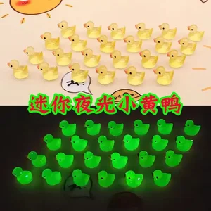 Luminous ornament of the yellow duck duck, diminished figures, tiny duck, fairy garden, landscape, fairy, home decoration, 100 pcs, 50pcs 8 Main Fairy Sales for Decoration - №6
