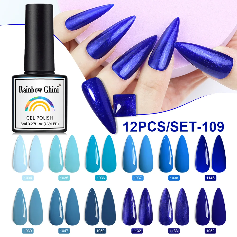 Rainbow Ghini 8ML 12 pièces/ensemble rouge paillettes Gel vernis à ongles riche Violet SemiPermanentNail vernis champignon Taupe longue durée UV Gel