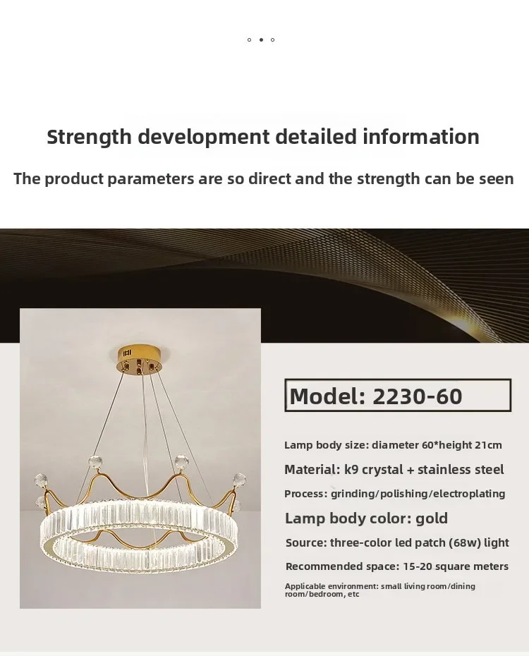 北欧風クリエイティブな高級感のあるクラウンクリスタルシャンデリア、ポストモダンでシンプルな寝室用照明