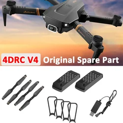 4DRC V4 RC Drone FPV Quadcopter Original Spare Part 4D-V4 Propeller Main Blade / Protective Frame Guard / Battery / USB Charger