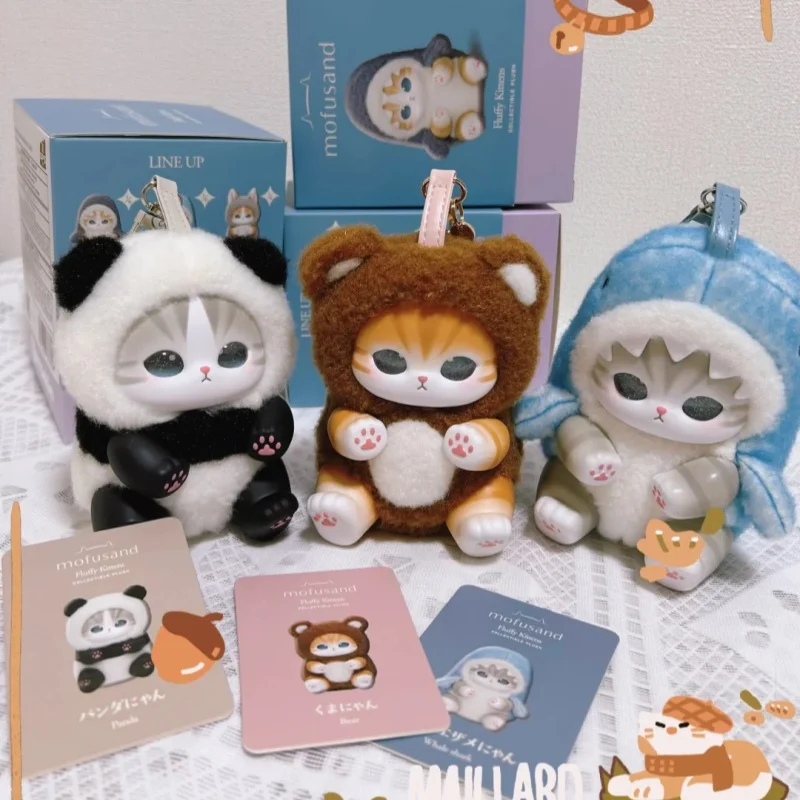 

New Cute Cat Sparkling Shark Cat Series Blind Box Vinyl Plush Bag Decorative Surprised Box Girl Christmas Birthday Holiday Gift