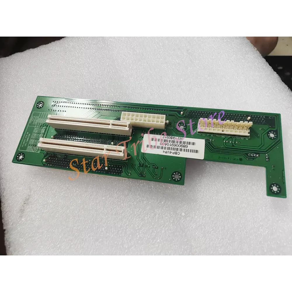 CBP-6VP4 REV: A0 Industrial Control Computer Motherboard Double Sided PCB Design