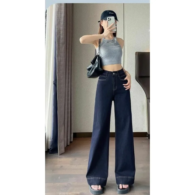 Autumn New Women's Fashion Slightly Elastic High Waist Pants Pear Shape Skinny Loose Versatile Jeans Lengthen Straight Pants