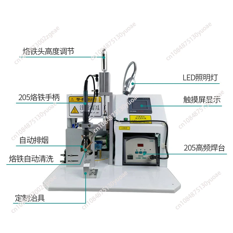 150W semi automatic soldering machine for butt soldering of wire harnesses, switch terminals, plugs, motors, USB, etc