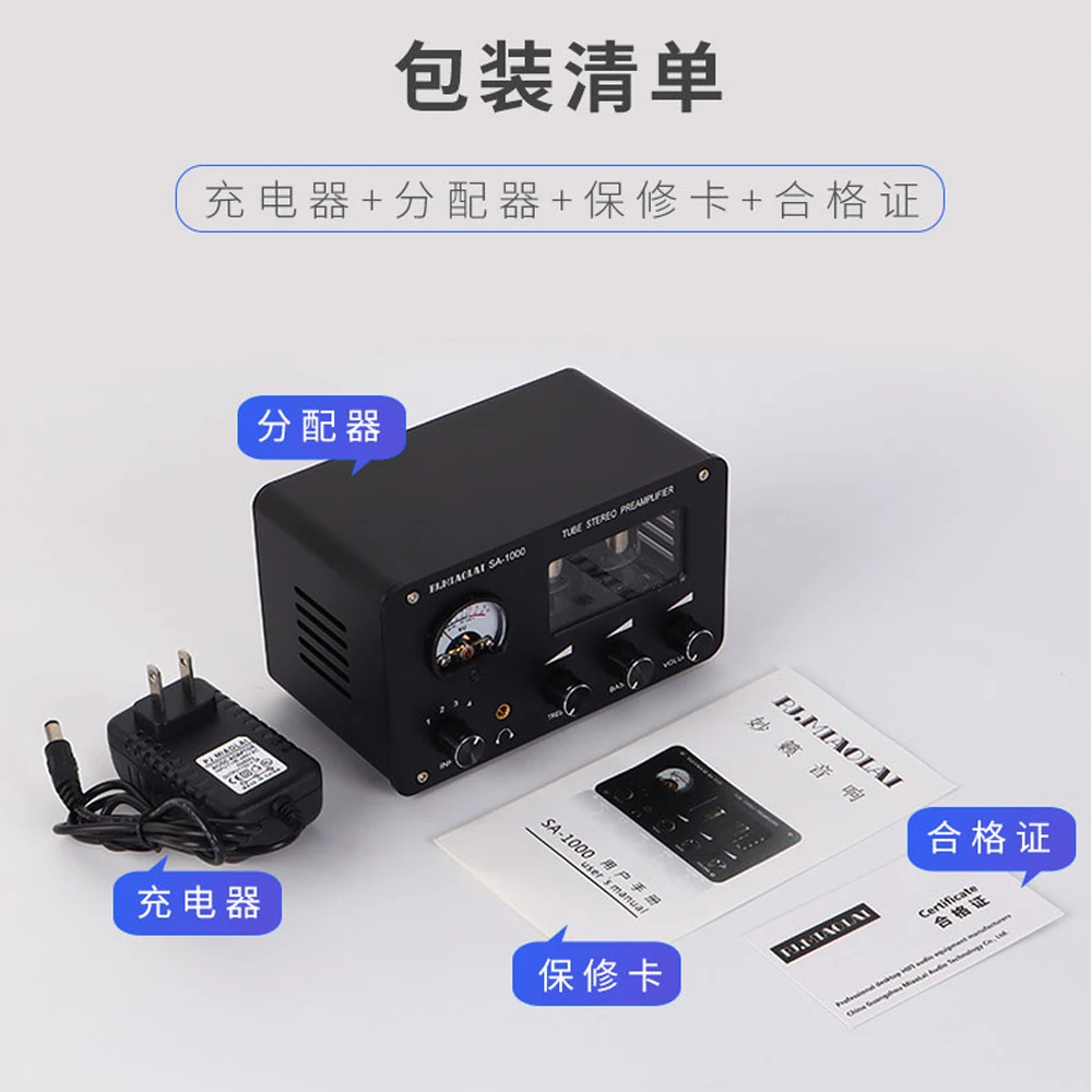 Imagem -06 - Headphone Switching Amplificador Sa1000 6h3n em Out