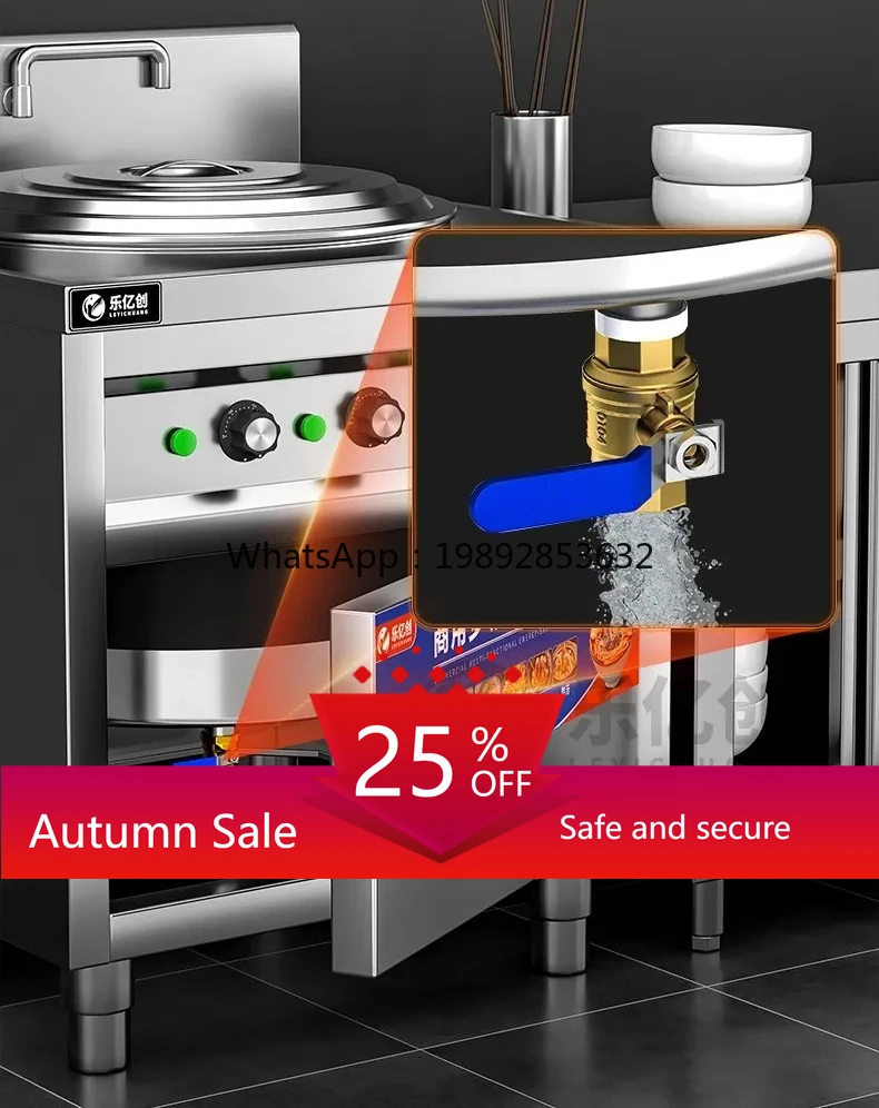 

Noodle Cooking Furnace Commercial Noodle Cooking Bucket Electric Heating Square Multifunctional Gas Malatang Furnace