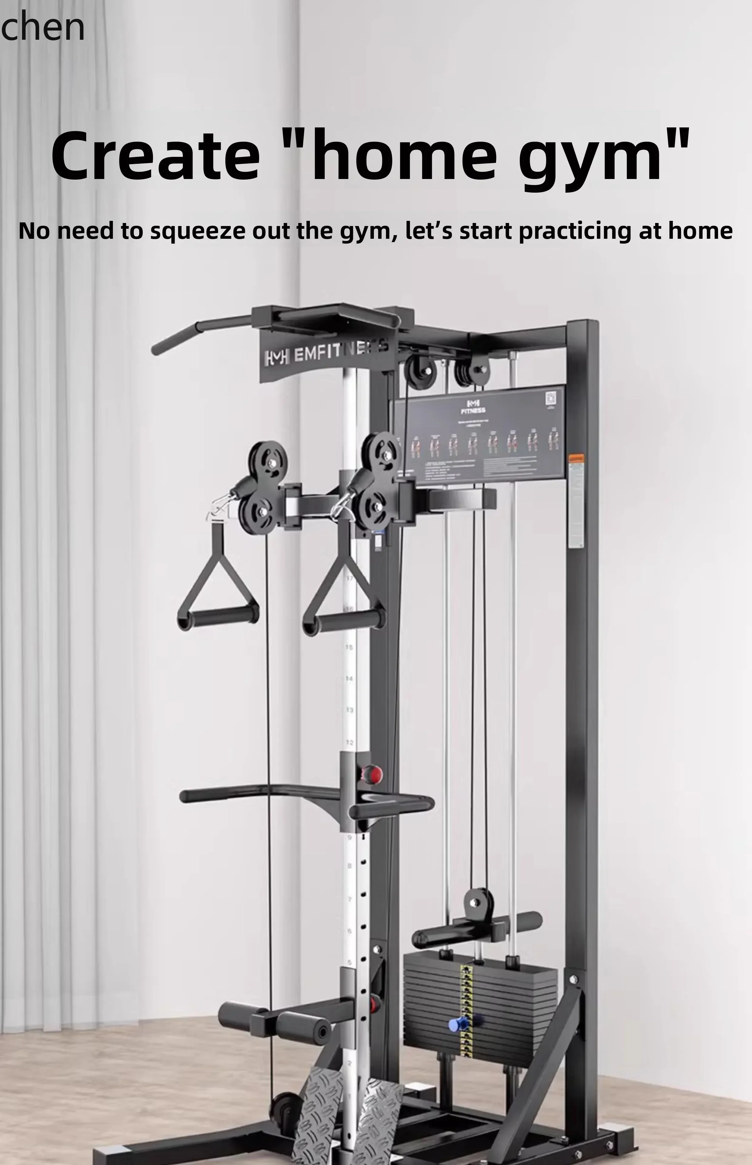 FZ unilateral bird gantry fitness home multi-functional strength high and low pull comprehensive training equipment