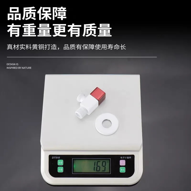 Brass hot and cold water inlet ball valve G1/2