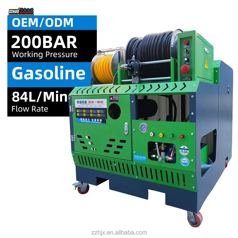 آلة تنظيف الصرف الصحي ذات الضغط العالي شديدة التحمل - 37 حصان 2900 رطل لكل بوصة مربعة مع بكرة خرطوم 50 مترًا لانسداد الصرف الصحي #2