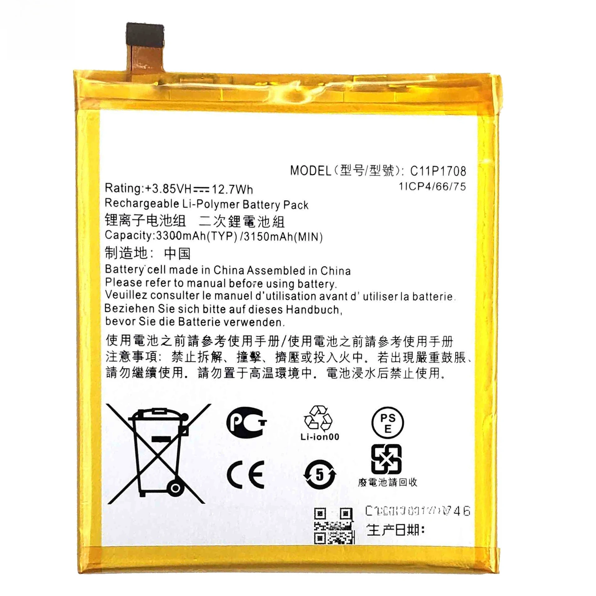 Bateria de substituição c11p1708 3300mah para asus zenfone 5/zenfone 5z/zenfone 5 lite bateria de telefone móvel + ferramentas