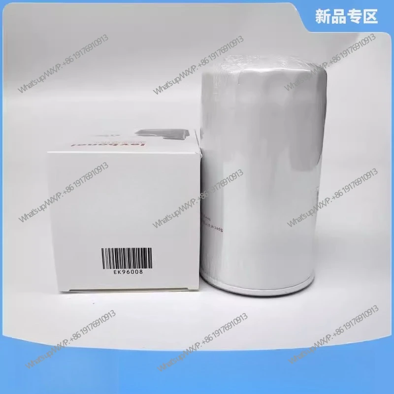 Vacuum pump oil filter EK96006/96008/5/4 oil compartment W712/W940/W950 filter element