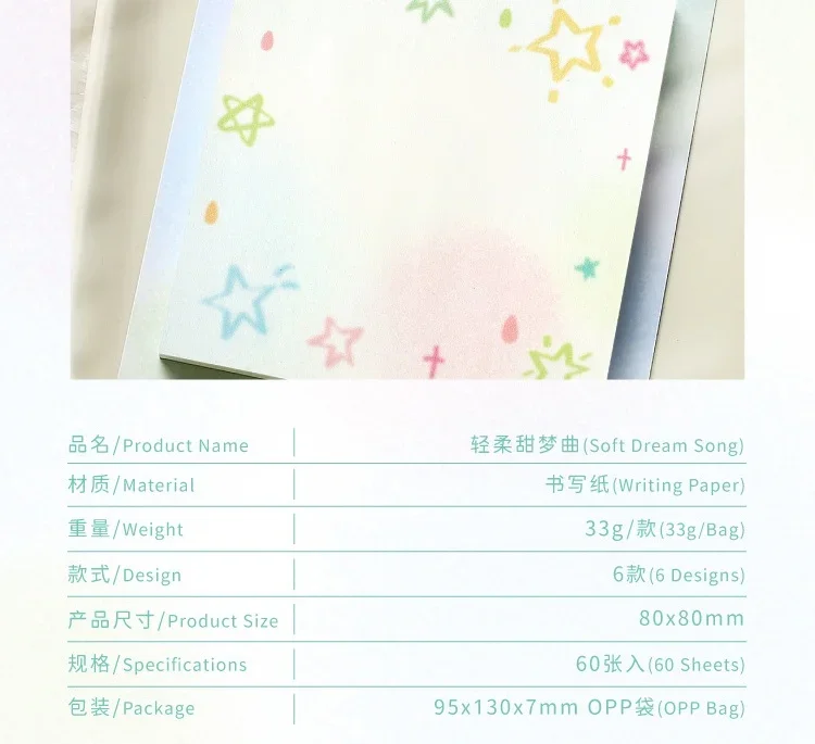 60 Stück/Set Kawaii Ins Nachrichten-Memo Handgemachtes Material Scrapbook Hintergrundpapier Koreanisch Japanisch Schul- und Bürobedarf DIY Geschenk – Detail 2