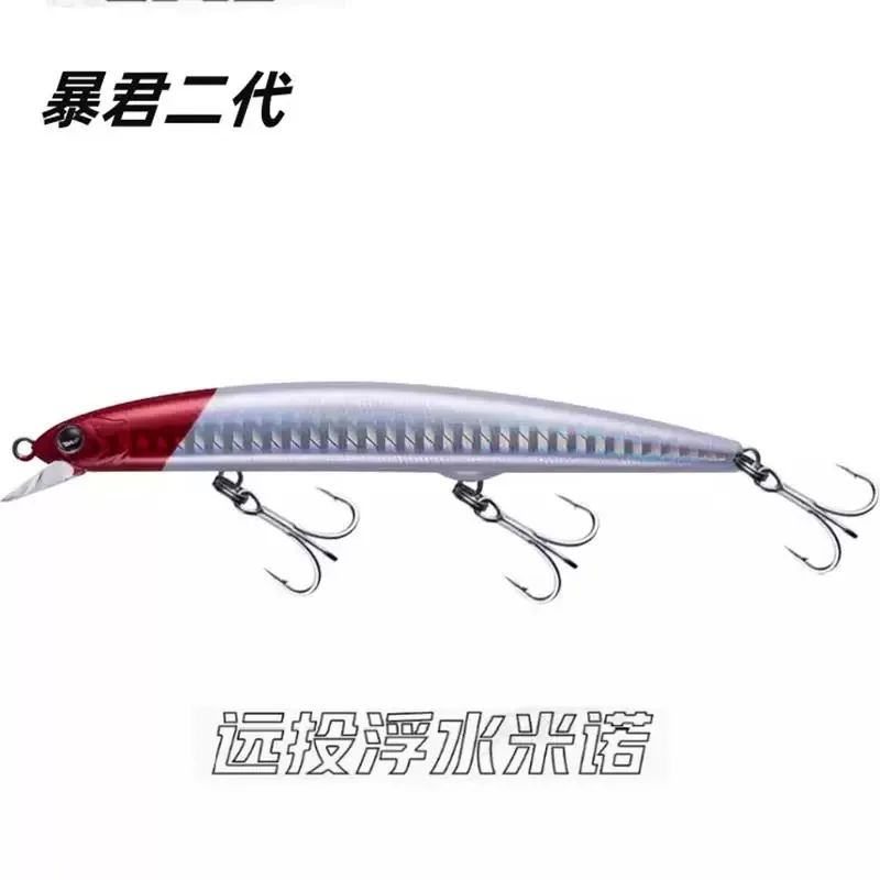 EWE Tyrant II 13G 17G 21G S-115F S-125F S140F مينو طويل رمي باس البحر باس إغراء قلم رصاص الطعم #6