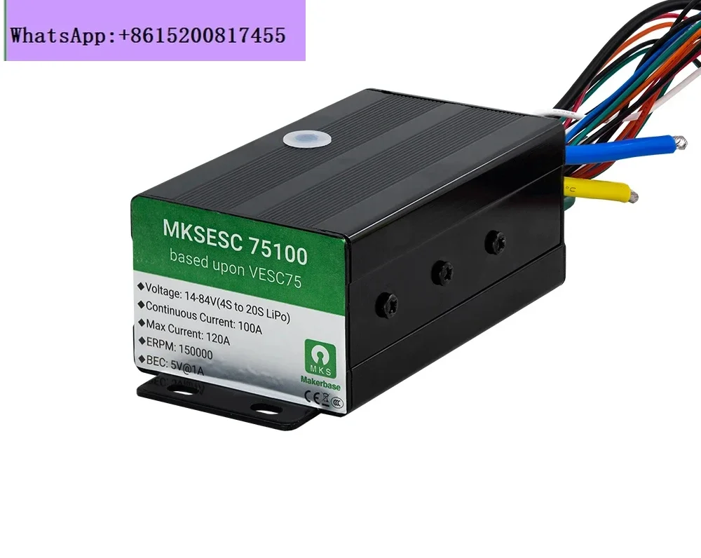 Makerbase VESC 75100 75V 100A Based on Benjamin VESC6 HighPower For Electric Skateboard/Scooter/Ebike Controller