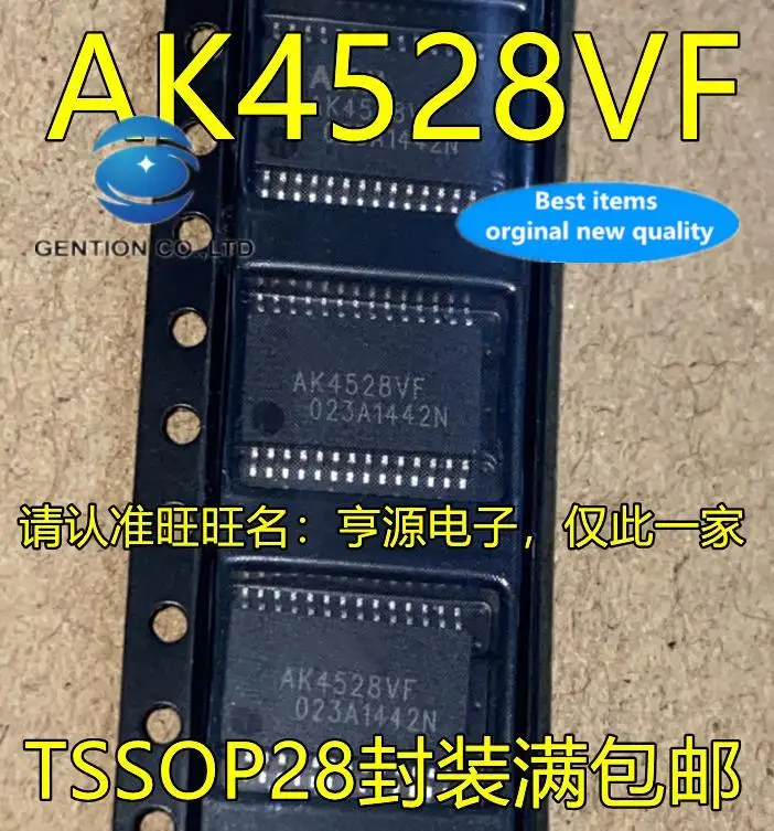 

5pcs 100% orginal new AK4528VF AK4528VF-2E AK5385AVF TSSOP28 audio codec chip