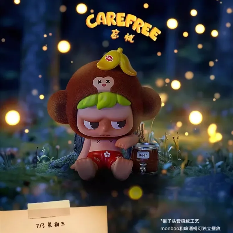 MONBOO THE CAMPING DAIRY Series Blind Box Mystery Box Dolls Kawaii Action Anime Figure Blind Box Toys Gift
