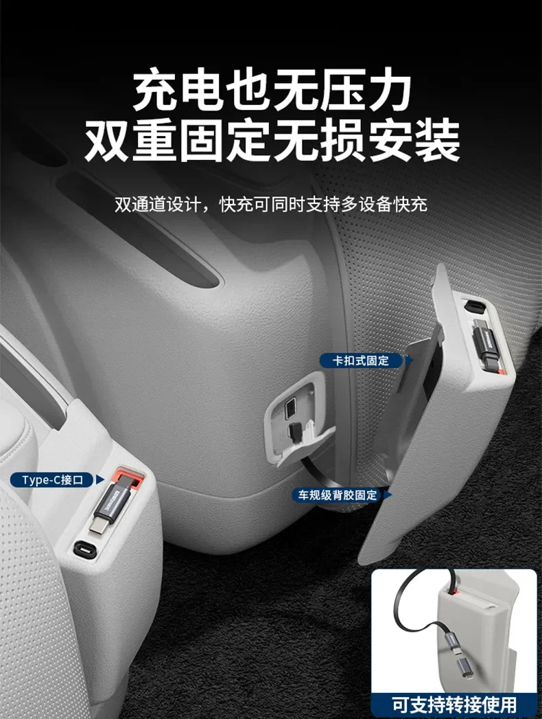 Airline Seat Charging Expansion Dock Modification Accessories for Buick GL8 Firstland 2024 2025 2026 Plug-in Hybrid PHEV/ES detail image 5