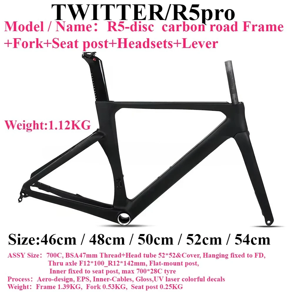 TWITTER frameThe New R5 customize bicycle frame toray aero carbon fiber thru axle disc brake 12*142mm gravel bike carbon frame