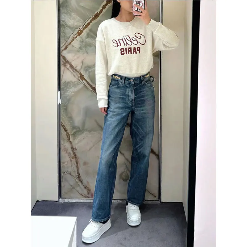 2024 Spring/Summer New High Waist Slimming Versatile Chain Straight Leg Denim Pants for Women