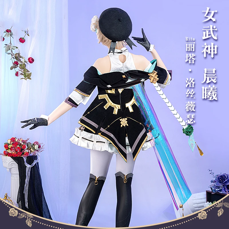 Honkai Impact 3rd Cos Rita Cosplay New Morning sunlight Valkyrie Dress Rose Embroidery Costume