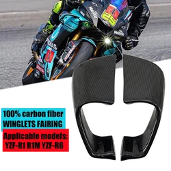 For Yamaha motorcycle YZFR1/YZFR1M R1 2015-2022 YZFR6 R6 2017-2022 100% carbon fiber aerodynamic fixed wing spoiler small wing