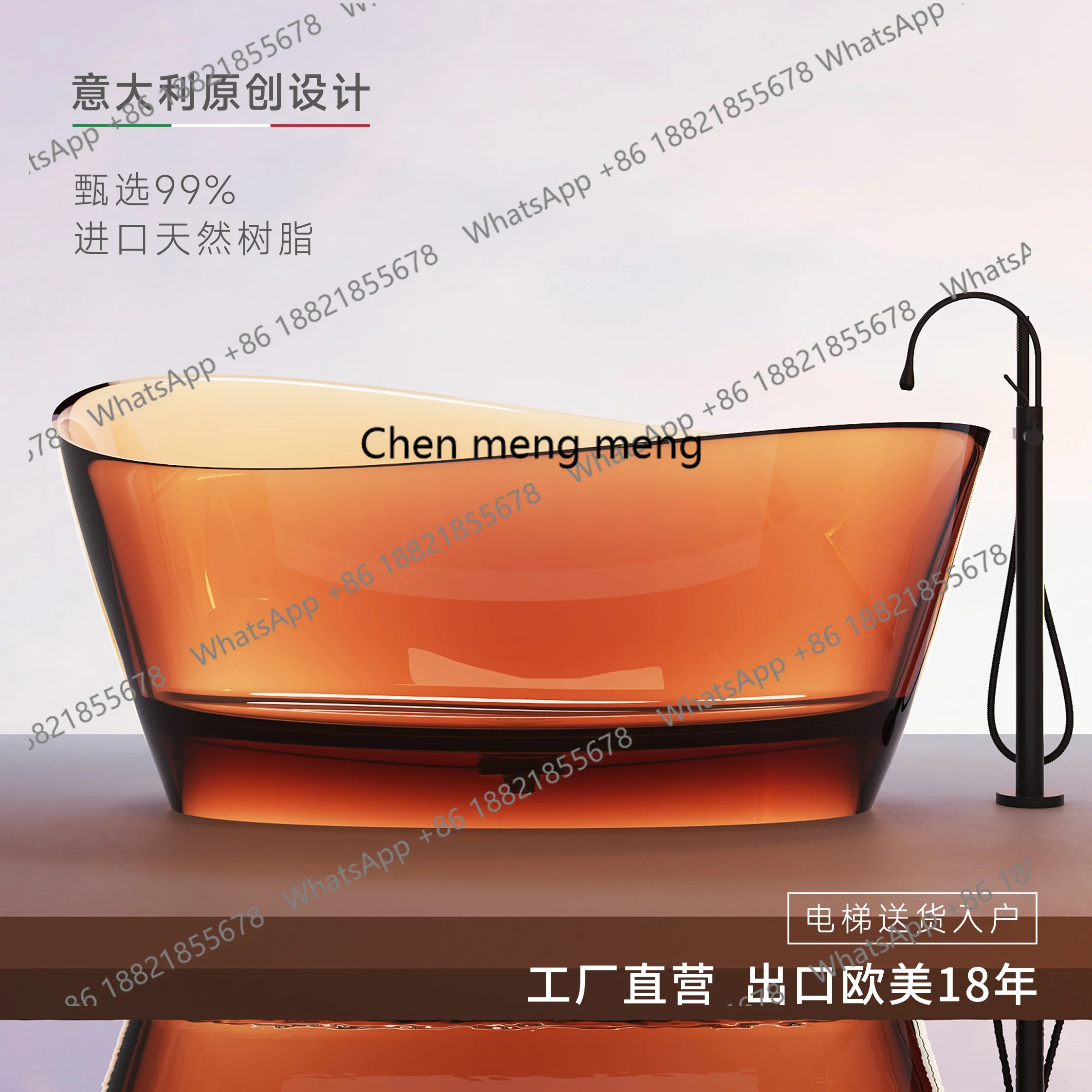 YL Natural crystal resin crystal bathtub Home hotel B & B artistic sense Large capacity bathtub