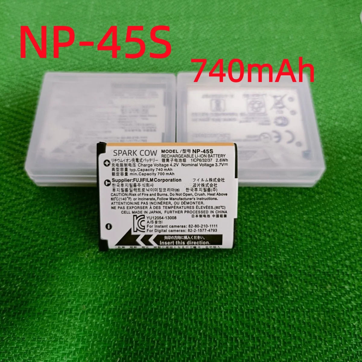 High Performance NP… - image