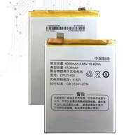 CPLD-403 Replacement Battery For Letv LeEco Coolpad Cool1 Cool 1 Dual le3 LeRee R116 C106 C106-7 C106-9 C103 C107-9