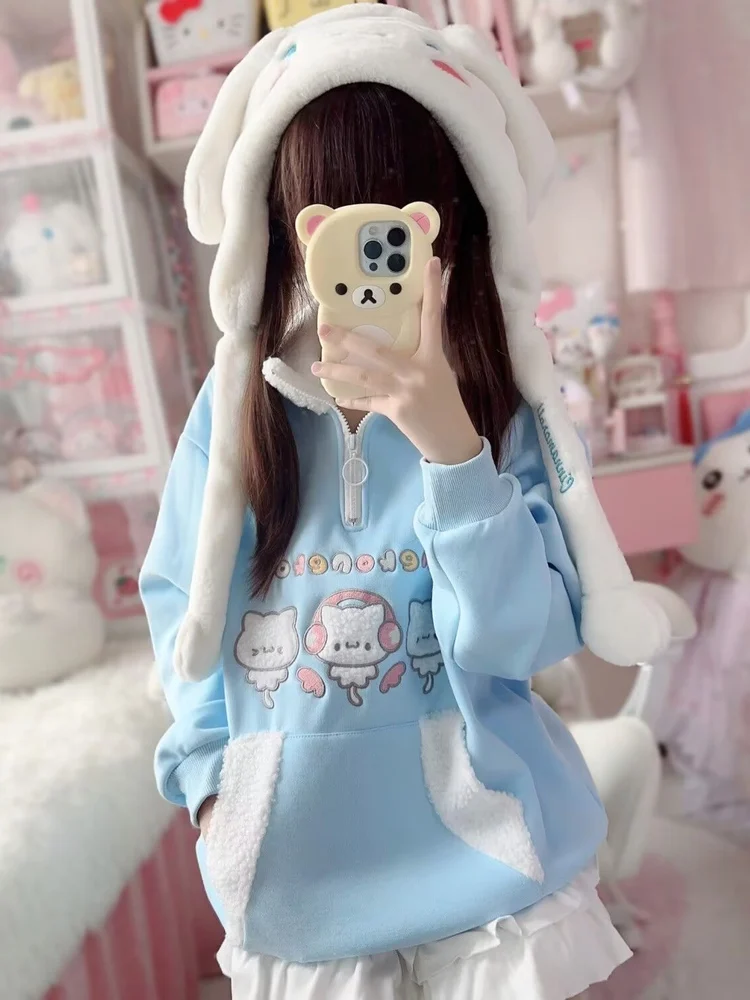 귀여운 지퍼 롱 후드티, 안감 있는 스탠드 칼라, 가을 겨울 학생용, 소프트 걸 스타일, 일본 패션