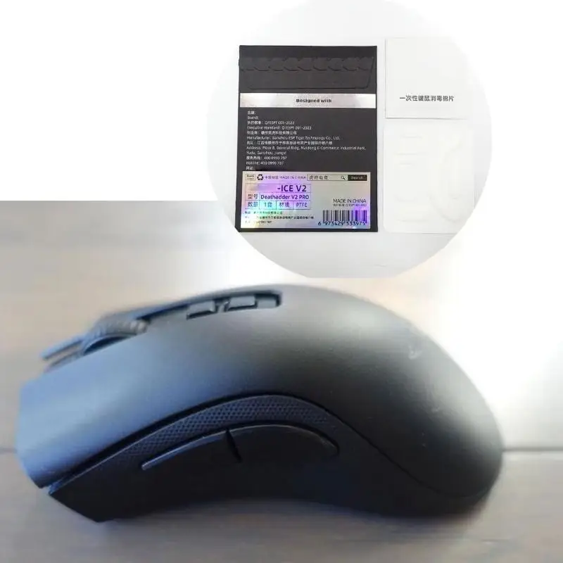 Games Competitie Level Mouse voeten Skates Gildes voor Death Adder V2 Mouse Glides