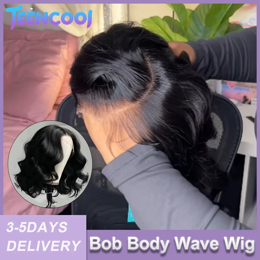 

Парик с волнистыми прядями Body Wave 5x5 HD Lace Frontal, короткий парик-каре из натуральных волос, без клея, волнистый, с прозрачным кружевом 13x4, для женщин