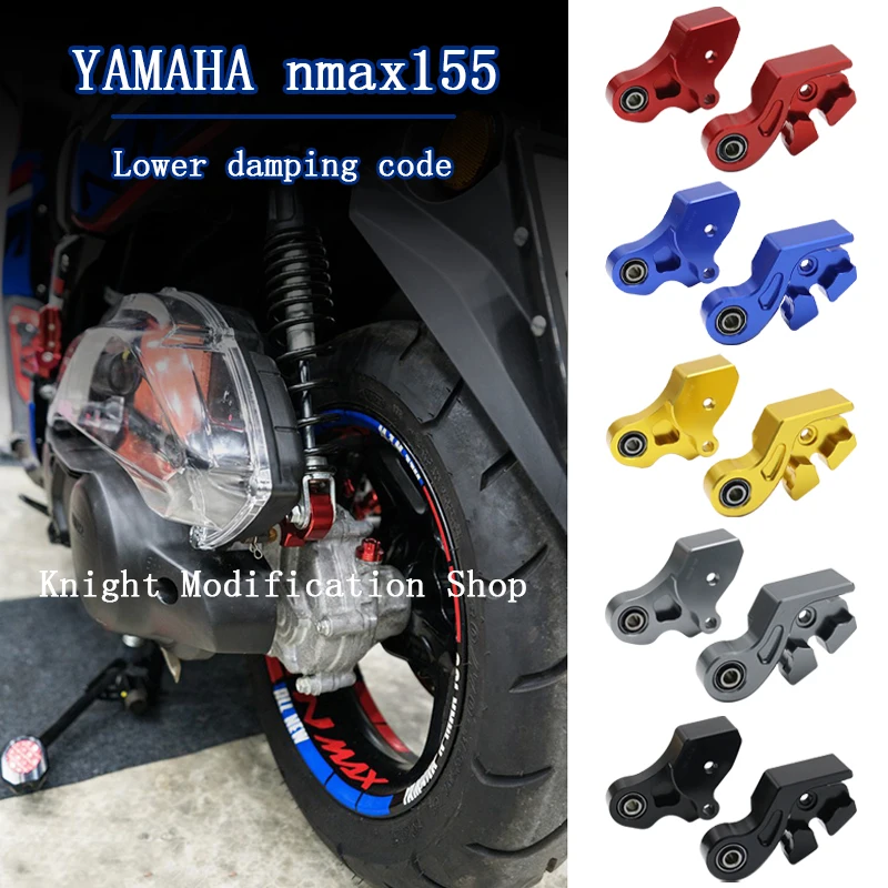 For Yamaha nmax155 aerox155 nvx155 modified accessories shock reduction code base height reduction code 2020 2021 2022 2023