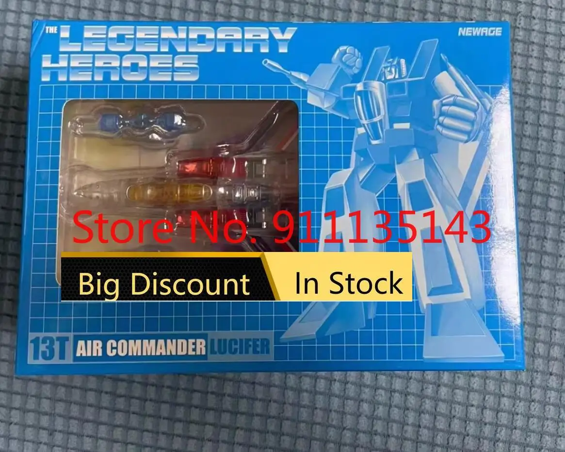 

Newage Na H13T Lucifer H13T прозрачная версия