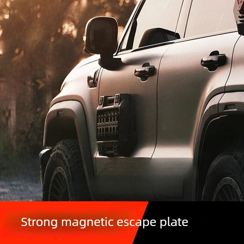 Enhanced Version Strong Magnetic Cars Escape Board High-speed Stable Paint-friendly Escape Board Car Modification Accessories