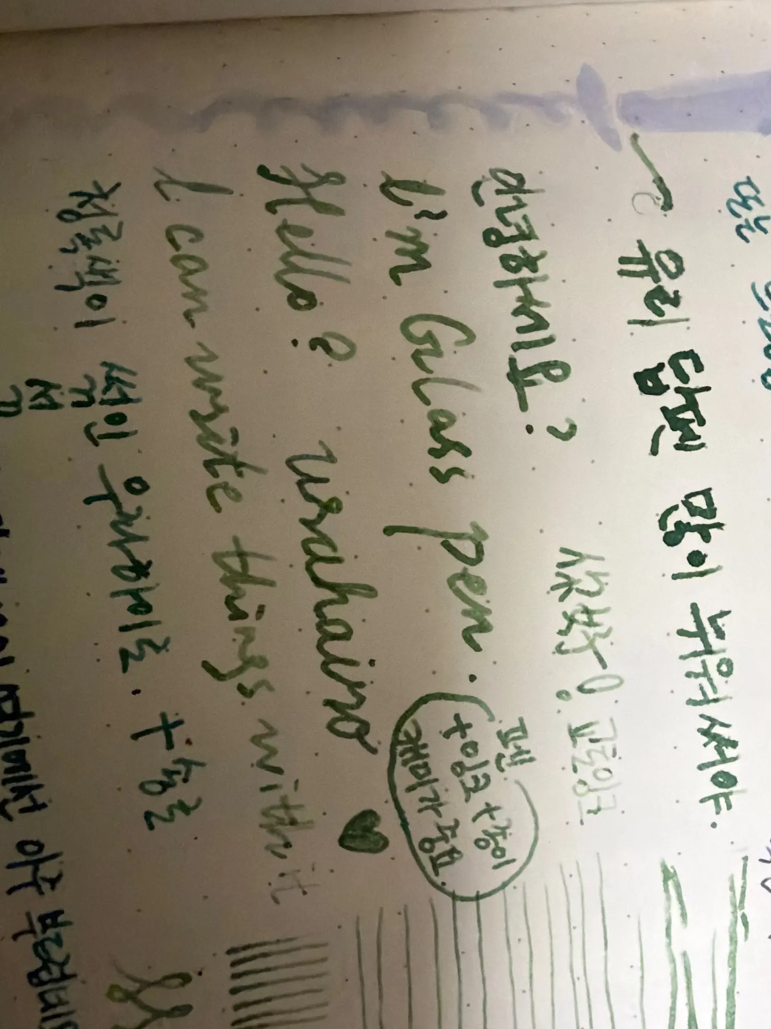 구매후기