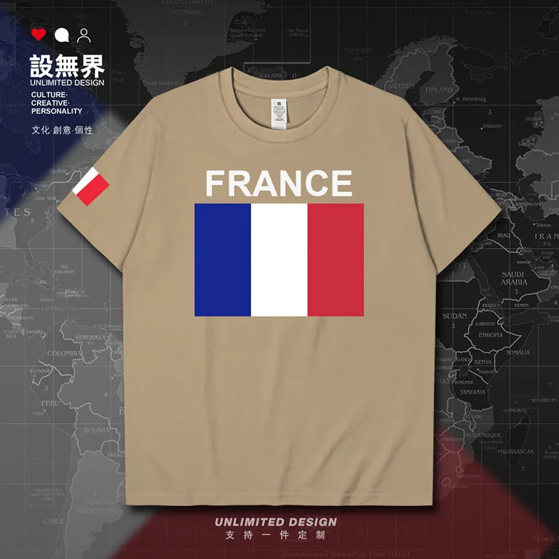 

France French Republic FRA mens t shirt t shirt for men gyms clothing new Short-sleeved meeting casual men's summer clothes
