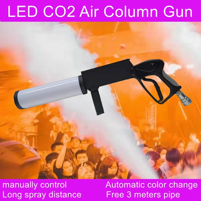 Handheld atmosphere dry ice gun  Led carbon dioxide air column gun CO2 spray smoke air gun nightclub bar stage smoke machine