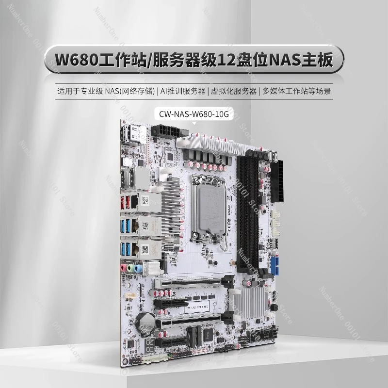 12-Bay Nas Motherbo…