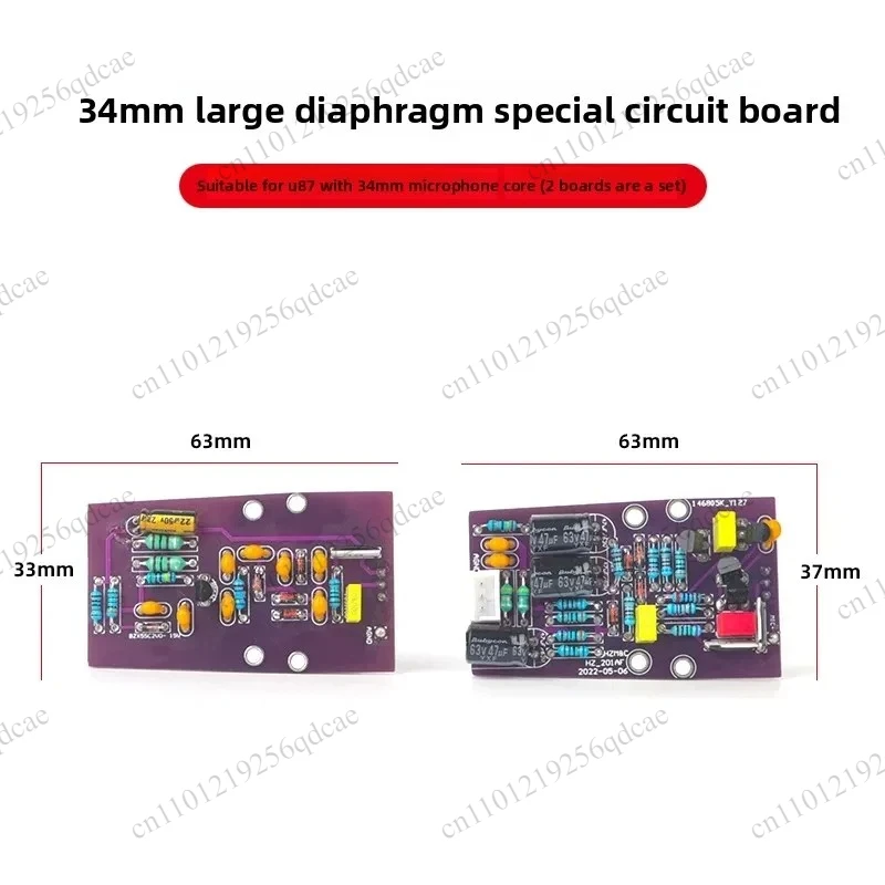 ZJ-48V Phantom Power Condenser Microphone Mainboard Circuit Board DIY Modification Upgrade Repair Parts for Microphone